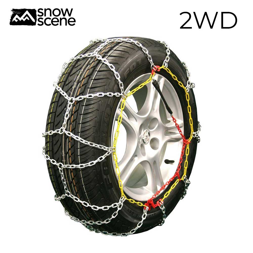 Alpinestar Snow Chains | 2WD | 070 - 120 | $179/set